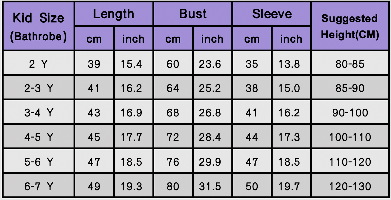 Blue Zebra Print Children's Sweatshirt